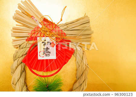 新年快樂/新年材料 新年快樂/新年材料 96300123
