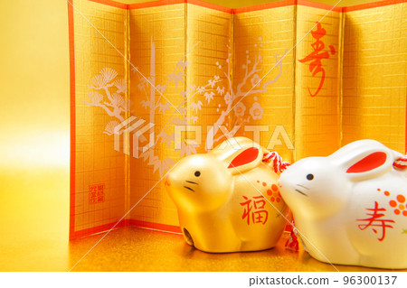 兔子新年材料（新年賀卡） 96300137