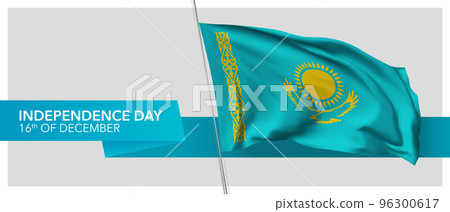Kazakhstan independence day vector banner, greeting card. 96300617