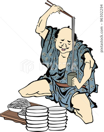 浮世繪吃人第 6 部分 96302294