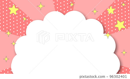 Title background with stars and rotating background Title background with stars and rotating background 96302401