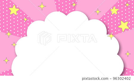 Title background with stars and rotating background Title background with stars and rotating background 96302402