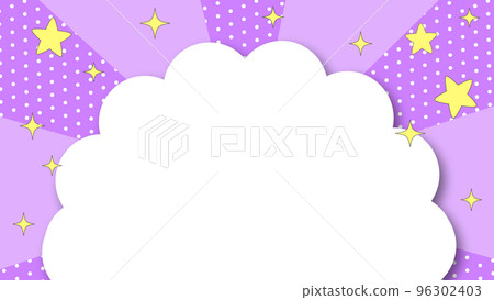Title background with stars and rotating background 96302403