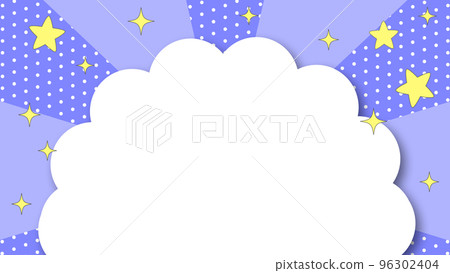 Title background with stars and rotating background Title background with stars and rotating background 96302404
