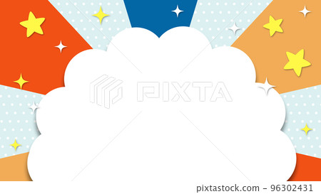 Title background with stars and rotating background 96302431
