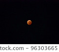 Total lunar eclipse 96303665