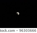 Total lunar eclipse 96303666