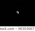 Total lunar eclipse 96303667
