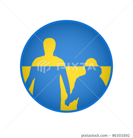 Patriotic Ukrainian family illustration. Pray for Ukraine Patriotic Ukrainian family illustration. Pray for Ukraine 96303892