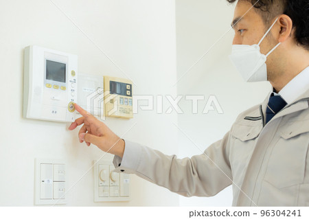 Worker to inspect 96304241