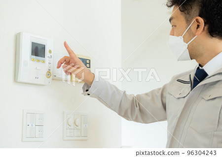 Worker to inspect 96304243