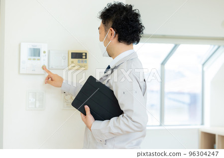 Worker to inspect 96304247