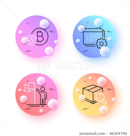 Calendar, Leadership and Refresh bitcoin minimal line icons. 3d spheres or balls buttons. Search package icons. For web, application, printing. Vector 96304798