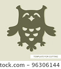 Pendant with a cheerful flying bird. Little owl as a decoration of the Christmas tree, the walls of the children's room. Template for plotter laser cutting of paper, metal engraving, wood carving, cnc 96306144