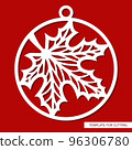 White openwork maple leaf in circle on red background. Christmas ball, halloween hanging decoration, key chain, pendant. Template for plotter laser cutting of paper, metal engraving, wood carving, cnc 96306780