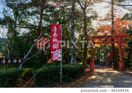 秋天的清水神社 秋天的清水神社 96309436