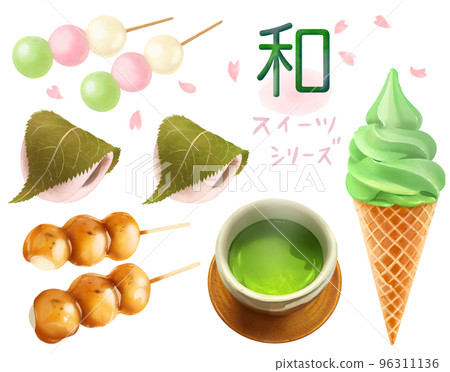 Tea and Mitarashi dumplings-Illustration set of Japanese-style sweets-Hand-drawn materials 96311136