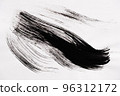 Abstract black white texture on white paper 96312172