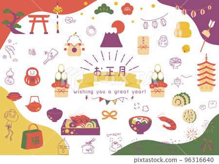 新年插畫素材合集 96316640