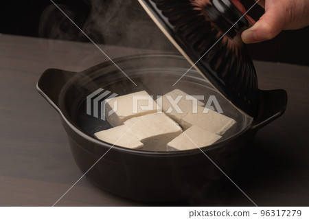 Simmered tofu 96317279