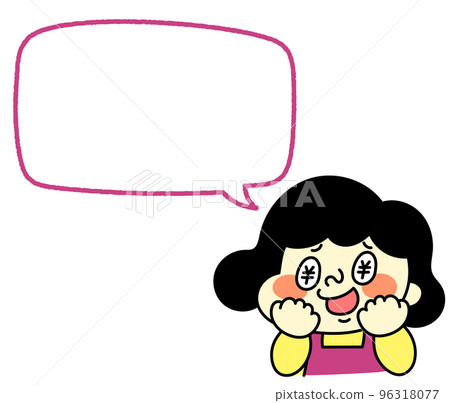 Speech bubble Illustration material of a comical female character thinking about money 96318077