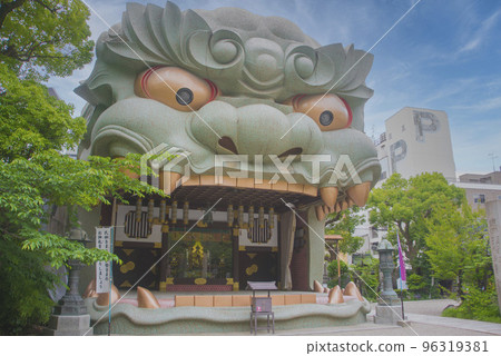 難波八坂神社 96319381