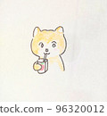 Hydration Shiba Inu 96320012