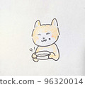 Thank you for the meal Shiba Inu 96320014