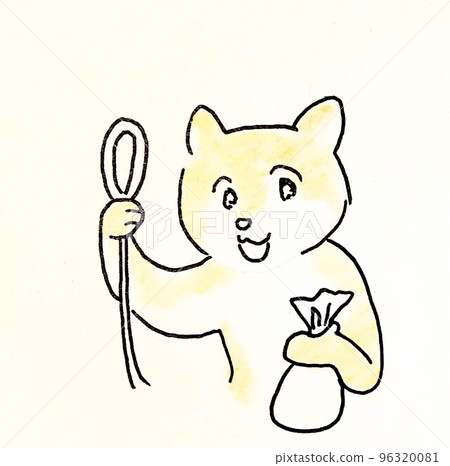 Let's go for a walk Shiba Inu 96320081