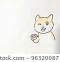 Greeting Shiba Inu 96320087
