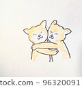 Gyu Shiba Inu 96320091