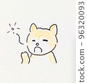 Sleepy Shiba Inu 96320093
