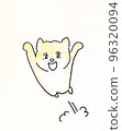 Jump Shiba Inu 96320094
