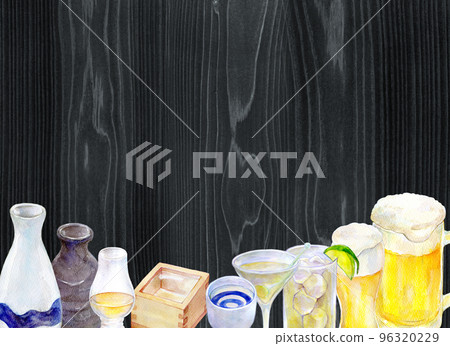 Blackboard frame drinking party watercolor illustration 96320229