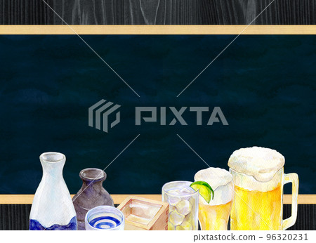 Blackboard frame drinking party watercolor illustration Blackboard frame drinking party watercolor illustration 96320231