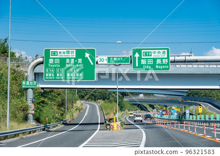 Passenger car driving at the Toki Junction of the Chuo Expressway, Gifu Prefecture 96321583
