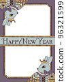特朗普式兔子新年賀卡 96321599