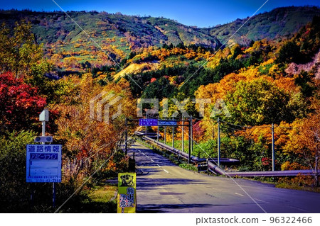 The Hachimantai autumn foliage is at its peak, when the whole mountain is dyed The Hachimantai autumn foliage is at its peak, when the whole mountain is dyed 96322466