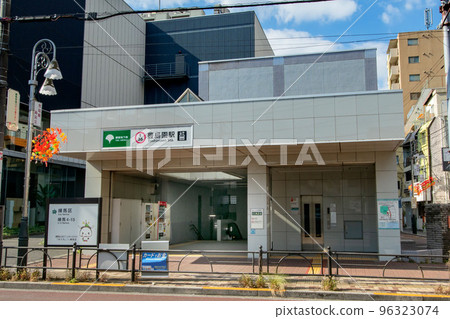 Toshimaen Station on the Toei Oedo Line Toshimaen Station on the Toei Oedo Line 96323074