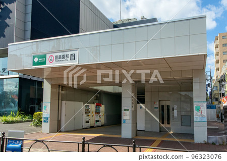 Toshimaen Station on the Toei Oedo Line, Nerima Ward, Tokyo 96323076