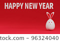 Rabbit Mascot Background Illustration Celebrating New Year 2023 96324040