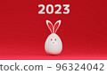 Rabbit Mascot Background Illustration Celebrating New Year 2023 96324042