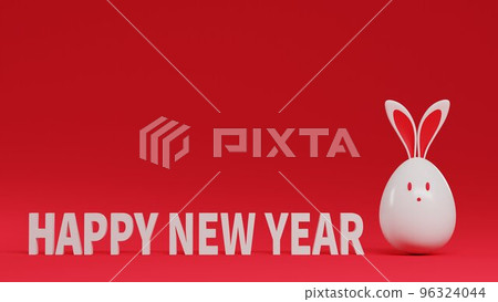 Rabbit Mascot Background Illustration Celebrating New Year 2023 Rabbit Mascot Background Illustration Celebrating New Year 2023 96324044