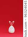 Rabbit Mascot Background Illustration Celebrating New Year 2023 96324045