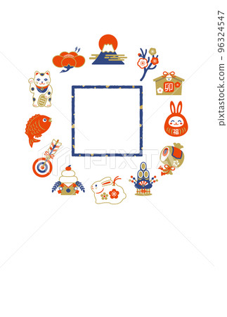 Rabbit and lucky New Year's card illustration template 96324547