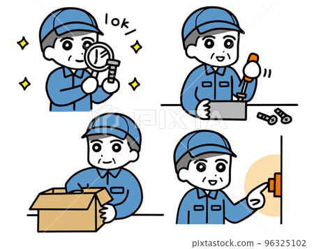 工作服的中年人做各種各樣的工作 96325102