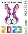 2023 zodiac block rabbit illustration 96326238