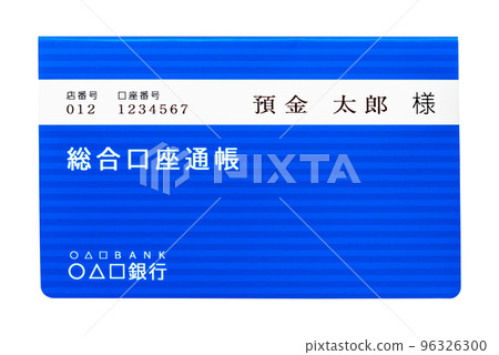 存款存摺封面圖（藍白底） 96326300