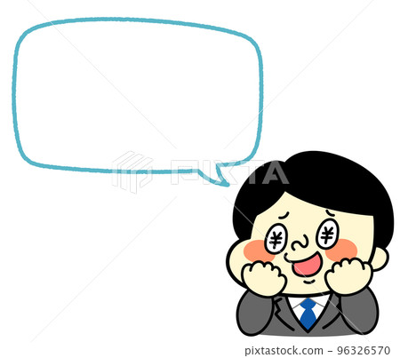 Speech bubble Illustration material of a comical male character thinking about money Business Speech bubble Illustration material of a comical male character thinking about money Business 96326570