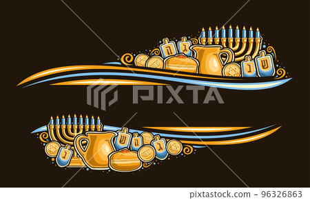 Vector border for Hanukkah 96326863